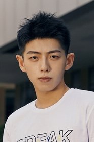 Yue Xiaoke portrait