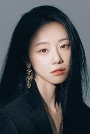 Lee Si-won portrait