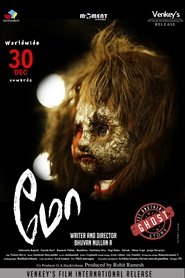 Movie Picture