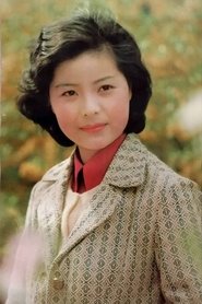 Yin Shiqin portrait
