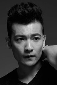 Guo Kai portrait