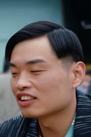 Rong Weifeng portrait