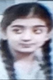 سكينة حسين portrait