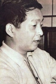 Kōichi Saitō portrait