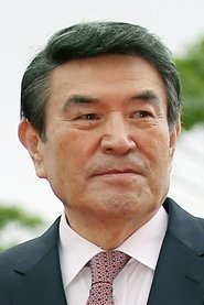 Nam Koong-won portrait