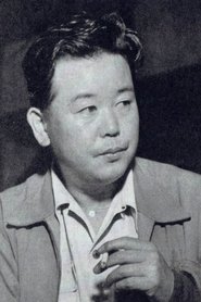 Seiji Hisamatsu portrait