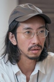 Toshiyuki Tanaka portrait