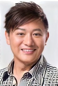 Chim Bing-Hei portrait