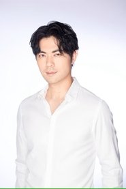 Rio Uehara portrait
