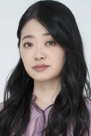 Ai Furukawa portrait