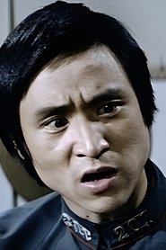 Chun Kang Wang portrait