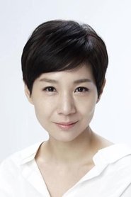 Kim Ho-jung portrait