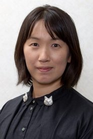 Kanae Minato portrait