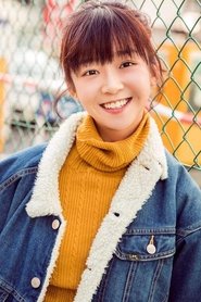 Ireine Song portrait