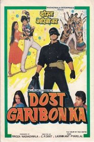 Movie Picture