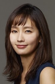 Yuri Nakamura portrait