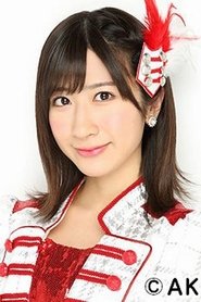 Haruka Ishida portrait