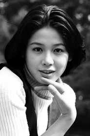 Keiko Aikawa portrait