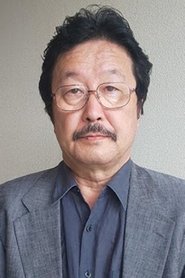 Teruo Seki portrait