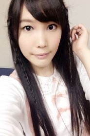 Yui Kasugano portrait