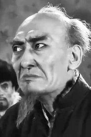 Yu Bi portrait