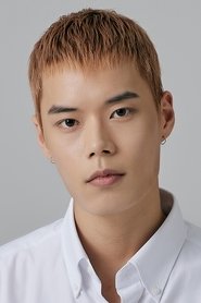 Gong Do-yu portrait