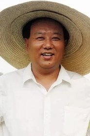 红心 portrait