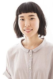 Shiho Sasaki portrait