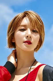 Park Cho-a portrait