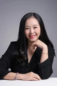 Huang Ying portrait