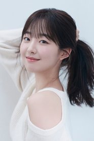 Lee Da Eun portrait