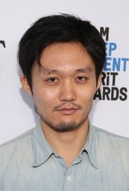 Takeshi Fukunaga portrait