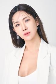 Yeon Ye-rim portrait