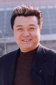 Ma Xiaofeng portrait