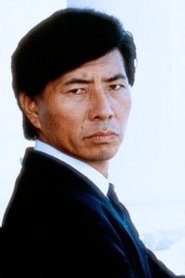 Sho Kosugi portrait