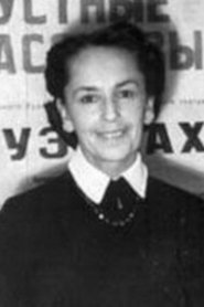Yelizaveta Auerbakh portrait