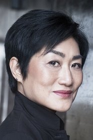 Jean Yoon portrait