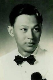 Fu Chi portrait