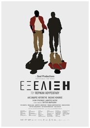 Movie Picture