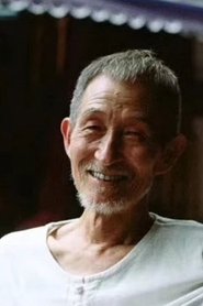 Qiu Bichang portrait