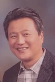Park Sang-hyeok portrait