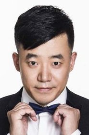 Guo Jinjie portrait