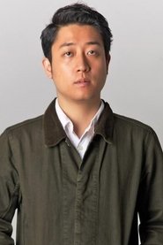 Gôichi Mine portrait