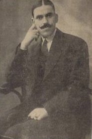 Abbas Allam portrait