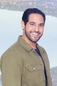 Samy Gharbi portrait