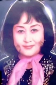 Kanaria Shin portrait