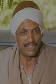 Abdullah Al Safati portrait