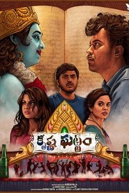Movie Picture