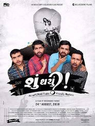 Movie Picture
