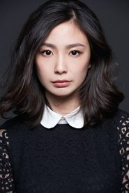Li-chi Hsu portrait